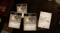 画像ギャラリー No.023のサムネイル画像 / シリーズ第3弾「Voice of Cards 囚われの魔物」発表，2022年9月13日にリリース。ゲームマスター役は石川由依さん
