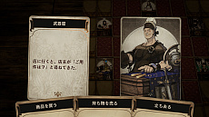 画像ギャラリー No.028のサムネイル画像 / シリーズ第3弾「Voice of Cards 囚われの魔物」発表，2022年9月13日にリリース。ゲームマスター役は石川由依さん