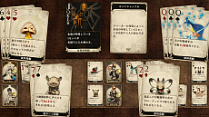 画像ギャラリー No.038のサムネイル画像 / シリーズ第3弾「Voice of Cards 囚われの魔物」発表，2022年9月13日にリリース。ゲームマスター役は石川由依さん