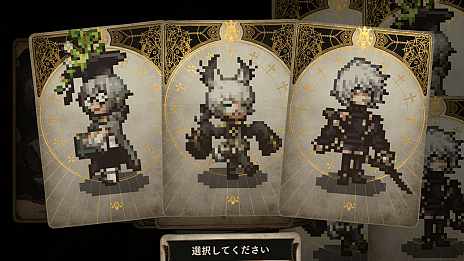 画像ギャラリー No.061のサムネイル画像 / シリーズ第3弾「Voice of Cards 囚われの魔物」発表，2022年9月13日にリリース。ゲームマスター役は石川由依さん
