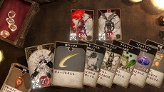 画像ギャラリー No.004のサムネイル画像 / PS4/Switch版「Voice of Cards 囚われの魔物」，本日発売。石川由依さんのサイン色紙など，豪華賞品が当たるキャンペーンもスタート