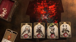画像ギャラリー No.013のサムネイル画像 / PS4/Switch版「Voice of Cards 囚われの魔物」，本日発売。石川由依さんのサイン色紙など，豪華賞品が当たるキャンペーンもスタート
