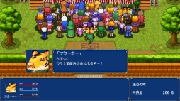 画像ギャラリー No.003のサムネイル画像 / DiscStationの名作RPGをリメイク。Switch「幻世酔虎伝プラス」11月30日に発売。武闘大会への旅の途中で遭遇する事件とは？