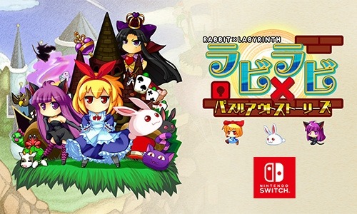 画像ギャラリー No.009のサムネイル画像 / シルバースタージャパン，Switch向けDLソフトの割引セールを開始。2023年1月4日まで