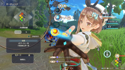 画像ギャラリー No.057のサムネイル画像 / ライザの“最後の夏の冒険”が始まる。「ライザのアトリエ3」本日発売。DLC第1弾も配信開始