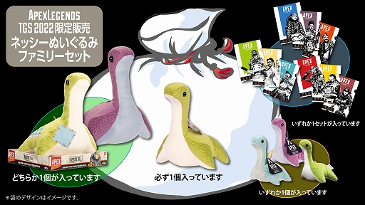 画像ギャラリー No.002のサムネイル画像 / 「Poppy Playtime」より,ブラインドミニフィギュアやアクリルスタンドなどの公式グッズがTGS 2022で先行販売決定