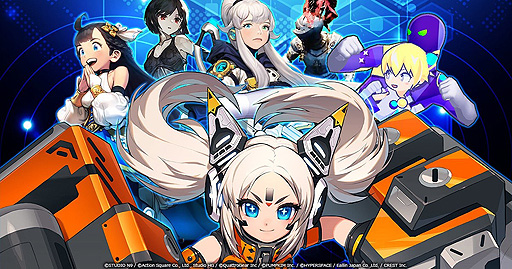 画像ギャラリー No.002のサムネイル画像 / CRESTのSTUDIO N9新作「PROJECT TACHYON」出展など,ポールトゥウィンホールディングスがグループ各社のTGS 2022出展情報を公開