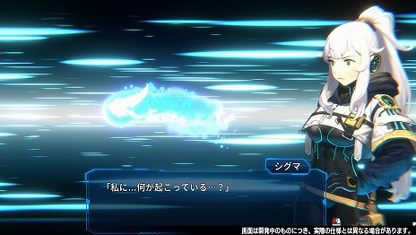 画像ギャラリー No.012のサムネイル画像 / 敵に倒されることがクリアへの近道。時間を逆行するローグライトアクション「PROJECT TACHYON」2月14日にSteamで配信開始