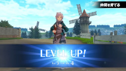 画像ギャラリー No.005のサムネイル画像 / 「ファイアーエムブレム エンゲージ」,動画“はじめてのファイアーエムブレム”を公開。バトルや育成の基本をシリーズ初心者向けに紹介