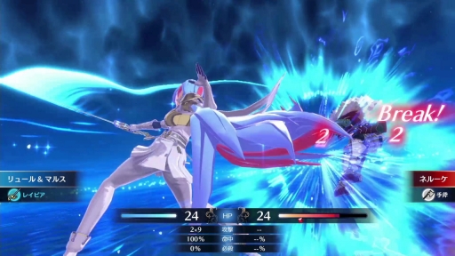 画像ギャラリー No.014のサムネイル画像 / ［プレイレポ］「ファイアーエムブレム エンゲージ」は，バトルはもちろん仲間との交流や遊びの要素も充実の内容に。マルスたち“異界の英雄”とともに戦うシリーズ最新作