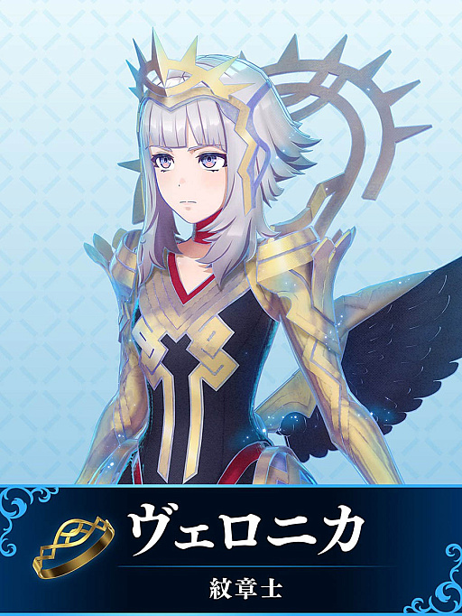 画像ギャラリー No.004のサムネイル画像 / 「ファイアーエムブレム エンゲージ」，エキスパンション・パス第3弾の配信を本日開始。新たな紋章士としてクロム/ルフレとヴェロニカ登場
