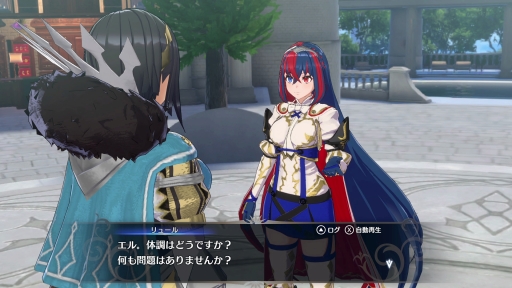 画像ギャラリー No.020のサムネイル画像 / 「ファイアーエムブレム エンゲージ」に,“てごわいシミュレーション”な「邪竜の章」が登場。驚きばかりの異世界に飛び込み,新たな戦いに挑もう