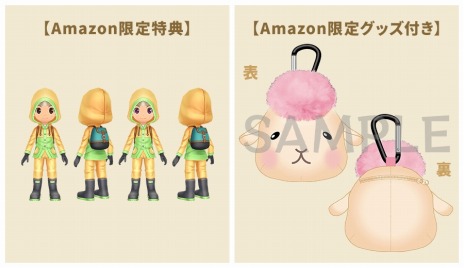 画像ギャラリー No.010のサムネイル画像 / 「牧場物語Welcome！ワンダフルライフ」芸術家“ゴーディ”ら4人の結婚候補を公開。店舗別購入特典にはインゲームアイテムも登場