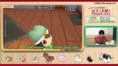 画像ギャラリー No.011のサムネイル画像 / 「牧場物語 Welcome！ワンダフルライフ」山下大輝さんの実況プレイを収録した先行プレイ動画を公開