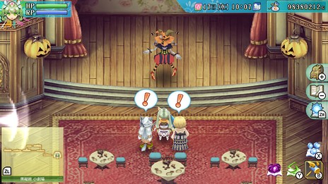 画像ギャラリー No.019のサムネイル画像 / Switch「ルーンファクトリー3 スペシャル」，2023年春に発売決定。新たなシリーズの制作も明らかに