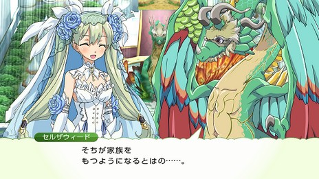 画像ギャラリー No.023のサムネイル画像 / Switch「ルーンファクトリー3 スペシャル」，2023年春に発売決定。新たなシリーズの制作も明らかに