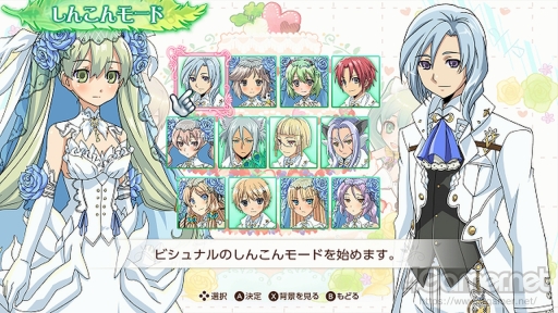 画像ギャラリー No.017のサムネイル画像 / ルーンファクトリーの新プロジェクトは，次のナンバリング作に向けた“挑戦”。開発のキーマンに「ルーンファクトリー3 スペシャル」とシリーズの今後について聞いた