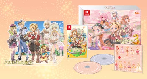 画像ギャラリー No.003のサムネイル画像 / 「ルーンファクトリー3 スペシャル」,出演声優の直筆サイン色紙があたるプレゼントキャンペーンがスタート