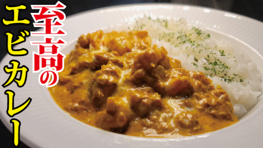 画像ギャラリー No.003のサムネイル画像 / 「ルーンファクトリー3スペシャル」,“料理研究家リュウジのバズレシピ”とのコラボ動画を公開