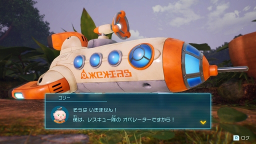 画像ギャラリー No.005のサムネイル画像 / ［インタビュー］「ピクミン4」の“みんなが楽しめて奥が深い”ゲーム性と物語はどのように生まれたのか。開発のキーマン2名に話を聞いた