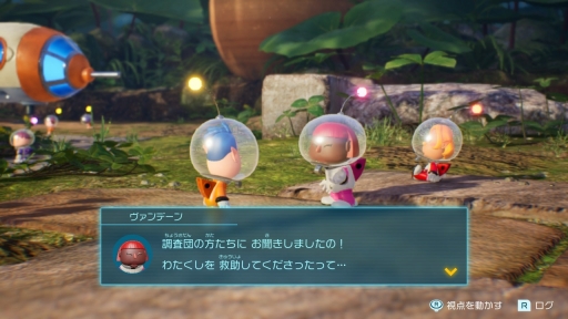 画像ギャラリー No.007のサムネイル画像 / ［インタビュー］「ピクミン4」の“みんなが楽しめて奥が深い”ゲーム性と物語はどのように生まれたのか。開発のキーマン2名に話を聞いた