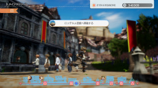 画像ギャラリー No.007のサムネイル画像 / 「バリアスデイライフ」，Switch向けに配信開始。OCTOPATH TRAVELERやブレイブリーデフォルトの開発チームが手掛けたRPG