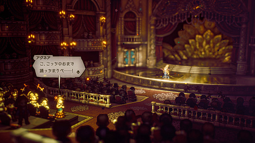 画像ギャラリー No.005のサムネイル画像 / 「OCTOPATH TRAVELER II」の詳細情報を公開。昼と夜の概念や，キャラごとの固有アクション“底力”などの新要素が登場