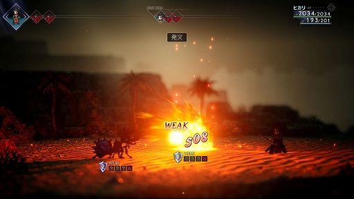 画像ギャラリー No.044のサムネイル画像 / 「OCTOPATH TRAVELER II」の詳細情報を公開。昼と夜の概念や，キャラごとの固有アクション“底力”などの新要素が登場