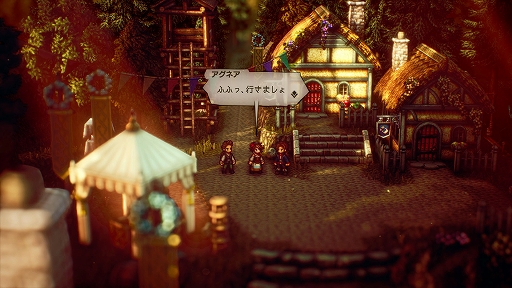 画像ギャラリー No.058のサムネイル画像 / 「OCTOPATH TRAVELER II」の詳細情報を公開。昼と夜の概念や，キャラごとの固有アクション“底力”などの新要素が登場