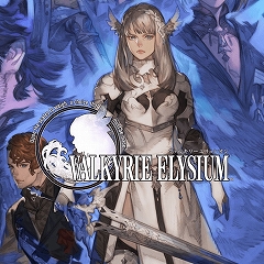 画像ギャラリー No.014のサムネイル画像 / 「OCTOPATH TRAVELER II」「ロマンシング サガ -ミンストレルソング- リマスター」などが対象に。スクウェア・エニックスのセール開催中