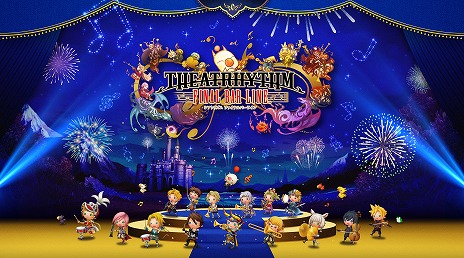 画像ギャラリー No.001のサムネイル画像 / 「シアトリズム ファイナルバーライン」，新モード“シリーズクエスト”の情報を公開。シリーズを追体験して楽曲やキャラを収集しよう