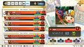 画像ギャラリー No.003のサムネイル画像 / 「シアトリズム ファイナルバーライン」体験版を本日配信。オープニング映像を公開し,Twitterキャンペーンも実施中