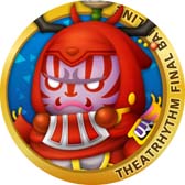 画像ギャラリー No.009のサムネイル画像 / 「シアトリズム ファイナルバーライン」，追加コンテンツ「LIVE A LIVE パック」配信開始