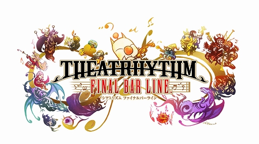 画像ギャラリー No.001のサムネイル画像 / 「シアトリズム ファイナルバーライン」，追加コンテンツ“CHRONO TRIGGER＆CHRONO CROSS パック”を本日配信