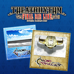 画像ギャラリー No.003のサムネイル画像 / 「シアトリズム ファイナルバーライン」，追加コンテンツ“CHRONO TRIGGER＆CHRONO CROSS パック”を本日配信