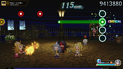 画像ギャラリー No.006のサムネイル画像 / 「シアトリズム ファイナルバーライン」，追加コンテンツ“CHRONO TRIGGER＆CHRONO CROSS パック”を本日配信