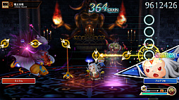 画像ギャラリー No.008のサムネイル画像 / 「シアトリズム ファイナルバーライン」，追加コンテンツ“CHRONO TRIGGER＆CHRONO CROSS パック”を本日配信
