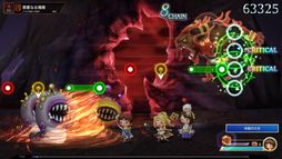 画像ギャラリー No.005のサムネイル画像 / 「シアトリズム ファイナルバーライン」,追加コンテンツ「BRAVELY DEFAULTシリーズパック」が10月11日に配信決定。計6曲を収録