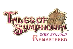 画像ギャラリー No.001のサムネイル画像 / 「テイルズ オブ シンフォニア Remastered」，PS4/Switch/Xbox One向けに今冬発売。公式サイトもオープン