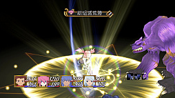 画像ギャラリー No.012のサムネイル画像 / 「テイルズ オブ シンフォニア Remastered」，PS4/Switch/Xbox One向けに今冬発売。公式サイトもオープン