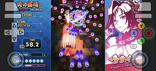 画像ギャラリー No.008のサムネイル画像 / 「Venus Vacation PRISM」がスマホで遊べる！ ブラウザ上で遊べるTapFun，「トリスティア：レガシー」「やがて散りゆく鏡の花へ」など，注目の新規タイトルを配信開始【PR】