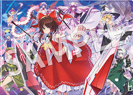 画像ギャラリー No.005のサムネイル画像 / 「幻想のヴァルキューレ」,5月3日開催の博麗神社例大祭に試遊出展。新たなプレイアブルキャラ「クラウンピース」を体験できる