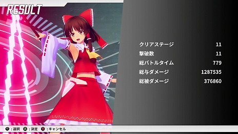 画像ギャラリー No.012のサムネイル画像 / 「幻想のヴァルキューレ」サバイバルモードや新たなスペルを追加する大型アップデートが実装に。30％オフセールをSteamで開催中