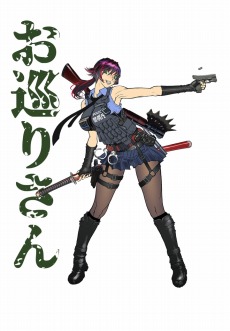 画像ギャラリー No.022のサムネイル画像 / 萩原一至氏原案のハクスラRPG「QUESTER 〜失われた世界の真実を探究する物語〜」本日リリース。コンセプトガイドブックも発売
