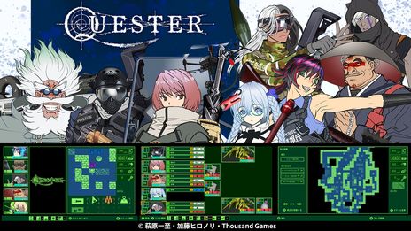 画像ギャラリー No.002のサムネイル画像 / ハクスラRPG「QUESTER」，東京で7月30日に開催のインディーゲーム展示会「東京ゲームダンジョン3」に出展。展示やグッズ販売などを実施予定