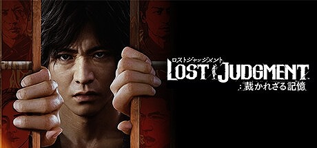 画像ギャラリー No.003のサムネイル画像 / 「龍が如く7外伝 名を消した男」「ペルソナ5 ザ・ロイヤル」が対象に。セガ＆アトラスの「Steamキー＆パッケージセール」本日開始
