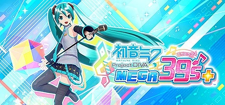 画像ギャラリー No.004のサムネイル画像 / 「龍が如く7外伝 名を消した男」「ペルソナ5 ザ・ロイヤル」が対象に。セガ＆アトラスの「Steamキー＆パッケージセール」本日開始
