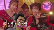 画像ギャラリー No.005のサムネイル画像 / 「龍が如く 維新！ 極 」本日発売＆各種DLC配信開始。幕末の京を舞台に，恩師の仇をとるため新選組に潜入した“坂本龍馬”の物語が描かれる