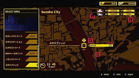 画像ギャラリー No.014のサムネイル画像 / 手札を組み合わせて戦うRPG「SOULVARS」，PC＆コンシューマ版を本日発売。宇佐崎しろ氏によるキャラクターが“動く”トレイラーも公開