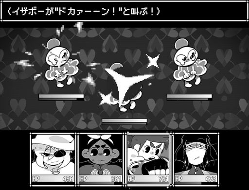 画像ギャラリー No.005のサムネイル画像 / タイムループRPG「In Stars And Time」本日発売。ループに気づいた唯一の存在であるプレイヤーが,仲間たちを救う方法を模索していく